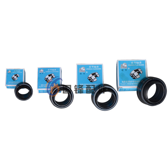 各種型號關節(jié)軸承